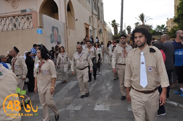 kashaf iste3radd (61).JPG